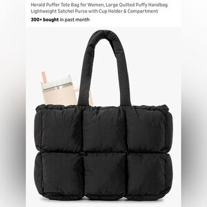 Black Quilted Puffer Tote Bag - NWT